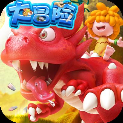 梦幻仙境无限送充版