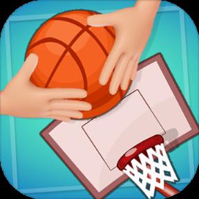 特技篮球高高手