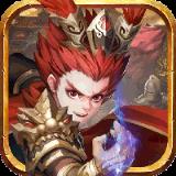 无双飞将定制版