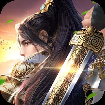 仙侠神域刀剑版