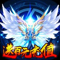 武动九天GM免费版