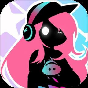 缪斯计划无限体力版