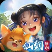 热血江湖仙剑联动版