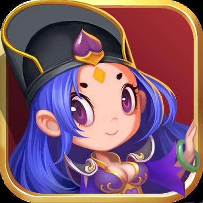 天天当主公腾讯版