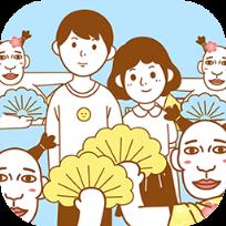 寻找我的女朋友