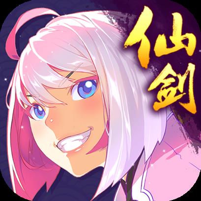 仙剑幻璃镜手游