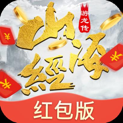 塔象互娱山海游龙传