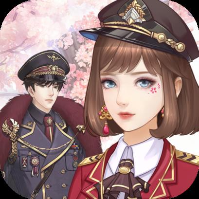 恋与练习生2破解版