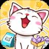 猫咪小舍红包版