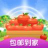 我的果园红包版