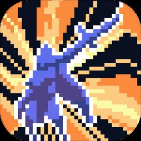 无尽地牢破解版手机游戏