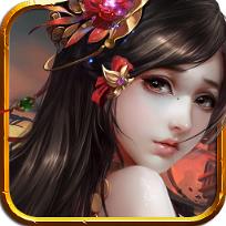 帝霸手游官方版