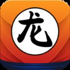 悟空传奇手游官方版