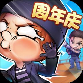 逃跑吧少年SS5赛季新版