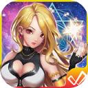 星宫猎手手游官方版