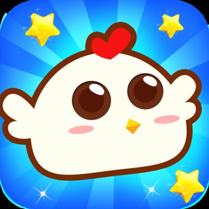 小鸡蹦蹦蹦手游