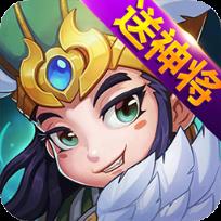 三国志卧龙传BT版