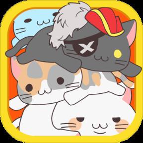 叠猫咪つむねこ游戏
