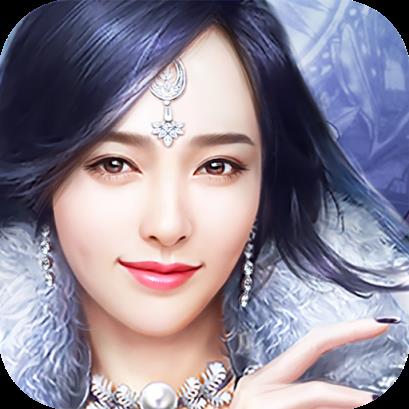 六界王者破解版