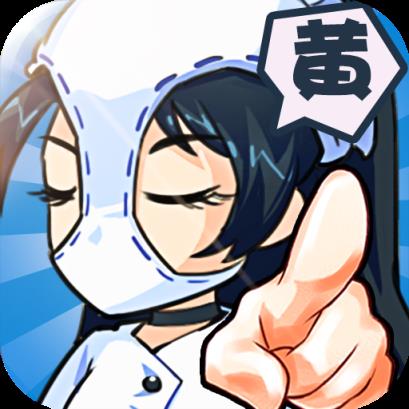 热血武道会单机版