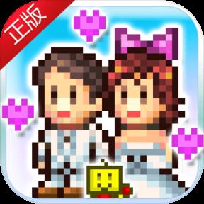 住宅梦物语无限金币破解版