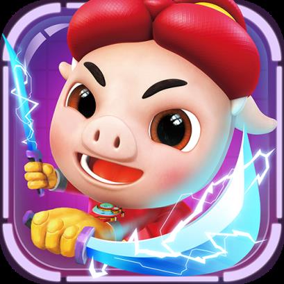 猪猪侠超级英雄手游官方