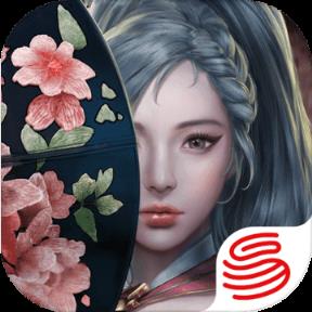 三国诛将录手游