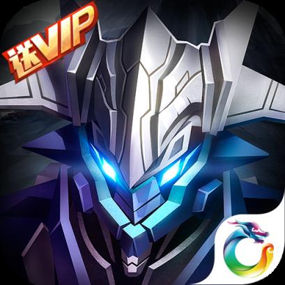 星际裂痕BT变态版