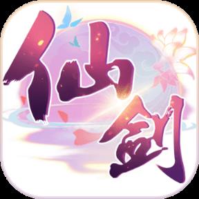 仙剑奇侠传六界情缘手游官方版