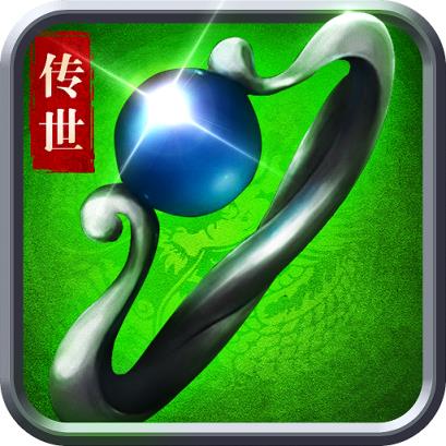 龙腾传世公益服