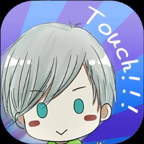 指尖触摸小清新游戏