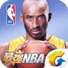 最强nba吃鸡模式版