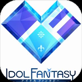 idol fantasy手游