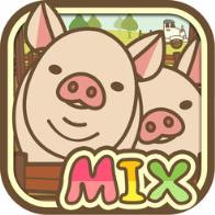 养猪场mix1.8版