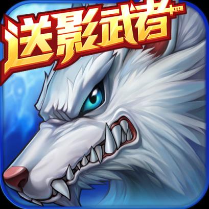 时空猎人银汉版