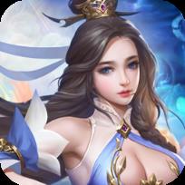 玄天道手游官方