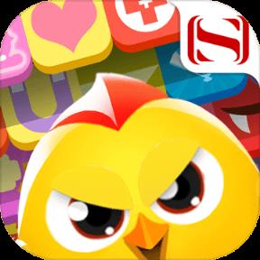 小黄鸡跳一跳jumjumfly安卓