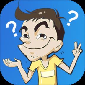 史上最顽皮的游戏