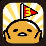 摸吧蛋黄哥游戏