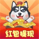 欢乐分红犬app