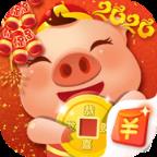 经营大师养猪赚钱