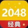 脑力2048提现版