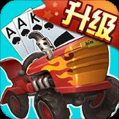 拖拉机升级华为版