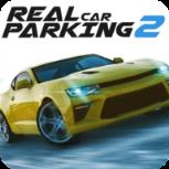 真实停车2破解版