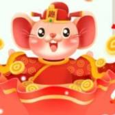 趣养招财鼠赚钱版