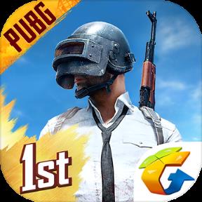 PUBG Mobile中文版手机游戏