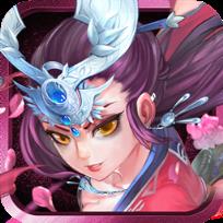 新天下无双超级置换版