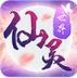 仙灵世界梦幻2新职业