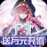 暗黑之光百抽版