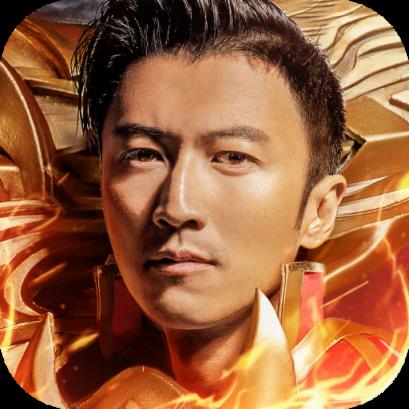 屠龙争锋内购版